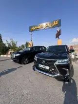 کارواش شبانه روزی الغدیر