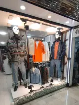 بوتیک ژاک