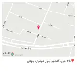 پوشاک تانیش