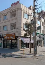پخش قهوه وارک در تهران