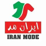 پوشاک ایران مد