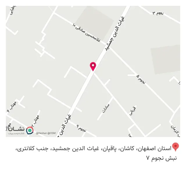 دفتر خدمات چاپ و اینترنتی سیلک