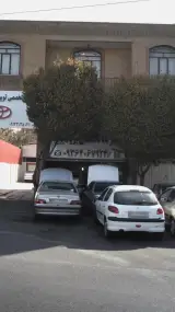 تعمیرگاه تخصصی پژو