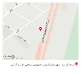 مصالح ساختمانی حسن رازقی