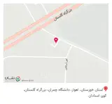 مجموعه یادینه