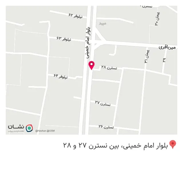 لوازم پزشکی فلاح