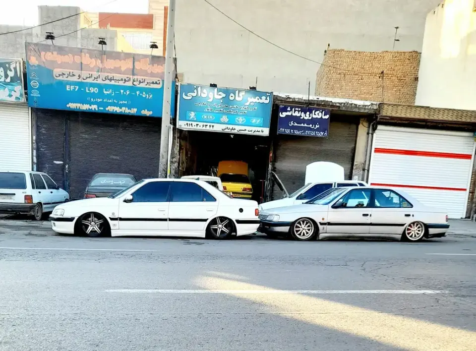 تعمیرگاه مکانیکی جاودانی