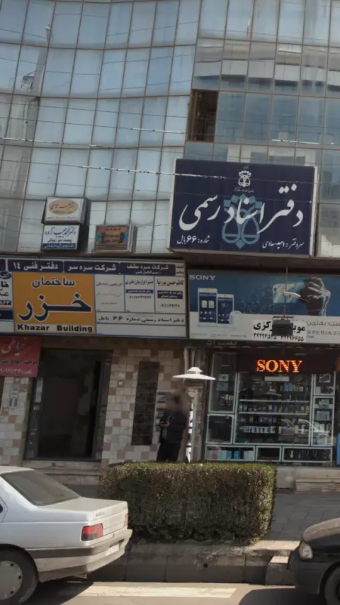 کاظم حسین پور پیا
