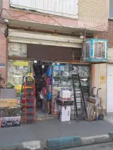 لوازم خانگی جواد