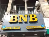 پوشاک BNB