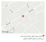 عطاری حسام