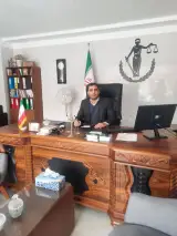 دفتر وکالت میثم ناصری