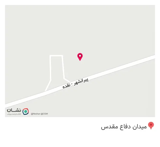 آهن فروشی نورد