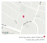 کارادیش | فروشگاه مواد و تجهیزات دندانپزشکی