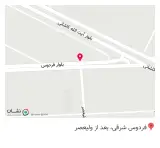 عطاری یاس