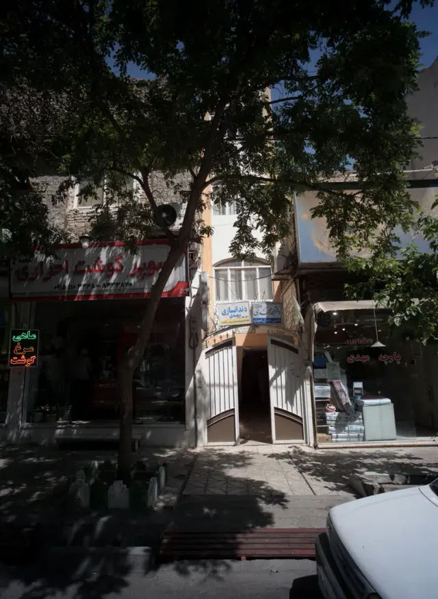 دندانسازی سعیدی