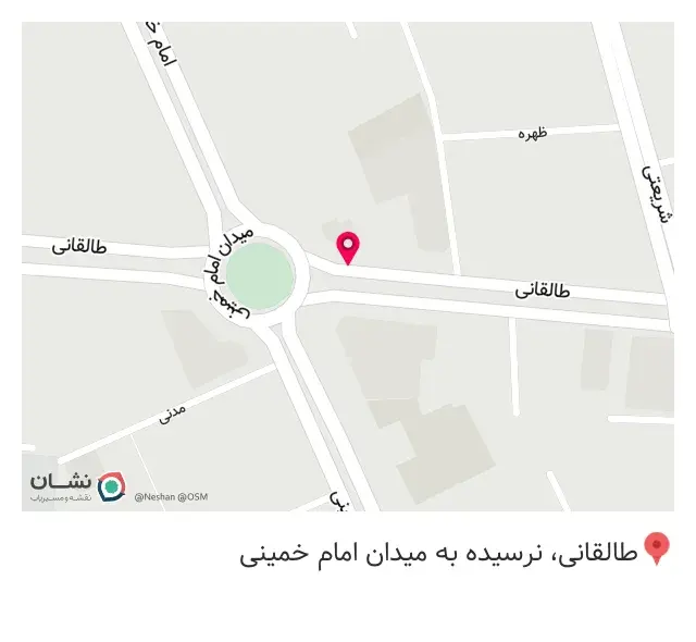 چاپ پیشگامان