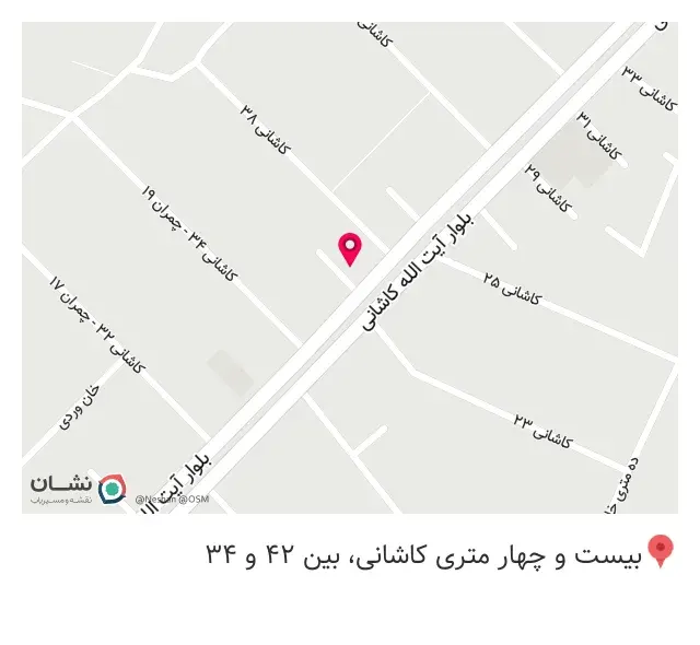سوپر مارکت درنا