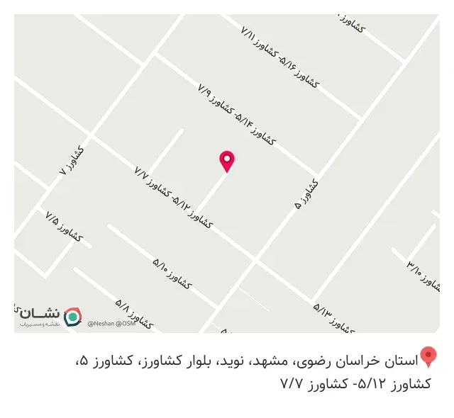 طراح نما و دکوراسیون داخلی کیهان