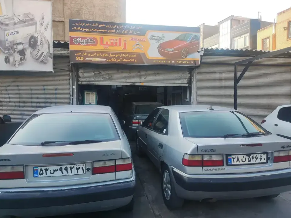 تعمیرگاه زانتیا, شارژگوی (کارینو)