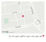 سوپرمارکت مسعود
