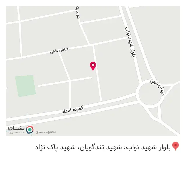 سوپرمارکت مسعود