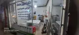 دکوراسیون سامان