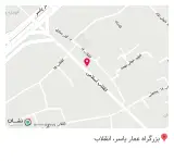 عطاری کوثرین (طبقه دوم)