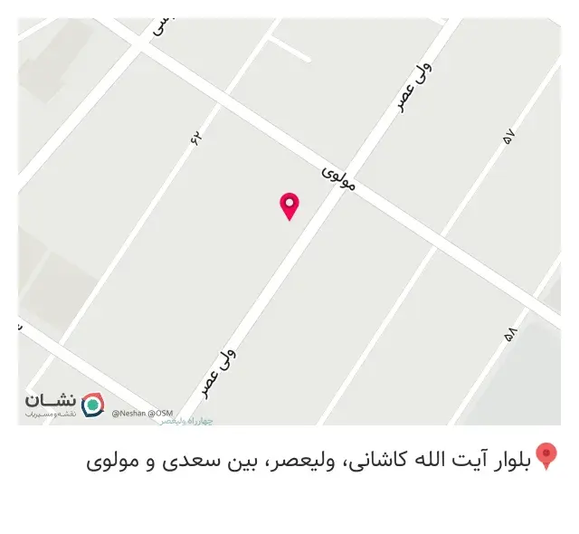 تجهیزات پزشکی شهر
