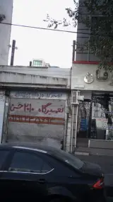 تعمیرگاه 2010 حسن