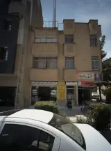 املاک ایرانیان