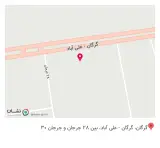 آهن الات مرادی
