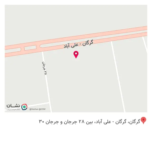 آهن الات مرادی