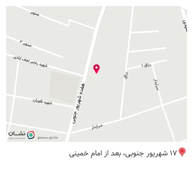 فروشگاه کاشی و سرامیک عرشیا