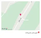 مصالح فروشی اطمینان