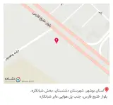 آهن آلات و مصالح ساختمانی آهنگ