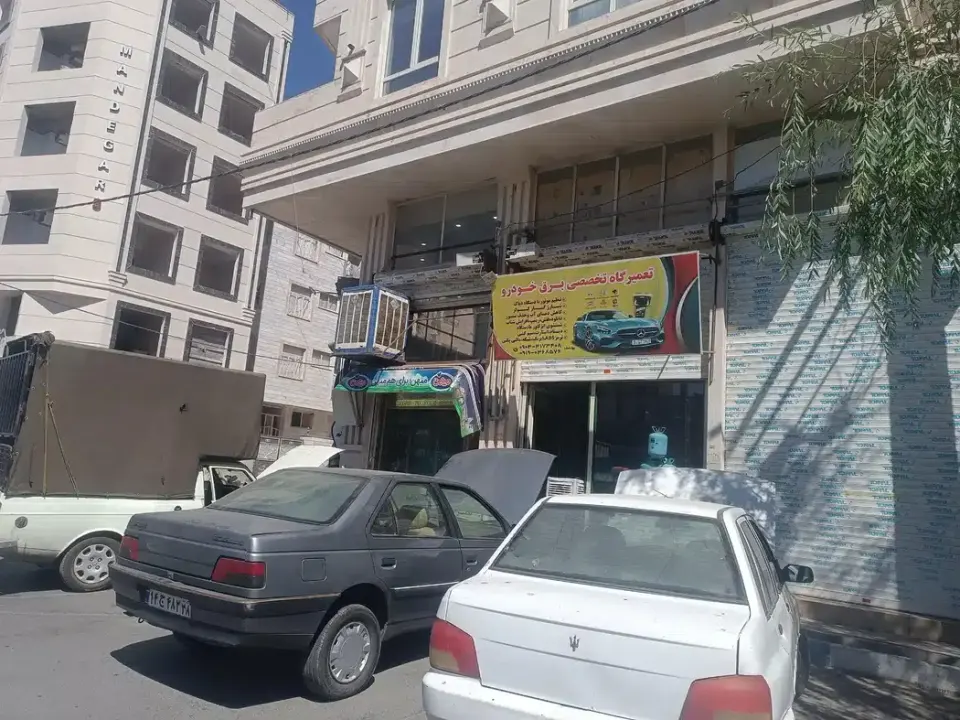 باطری سازی