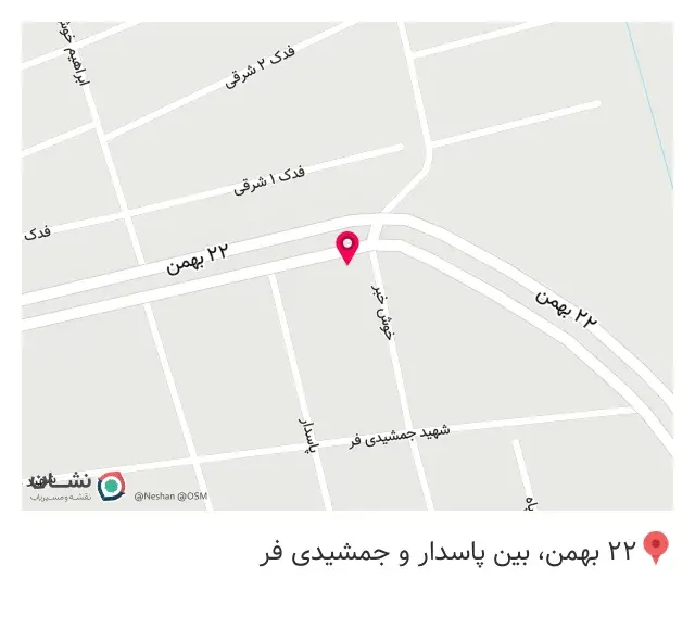 سوپر مارکت میرعالی