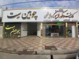 کابینت و دکوراسیون داخلی چوبین ست