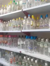 عطاری روحانی