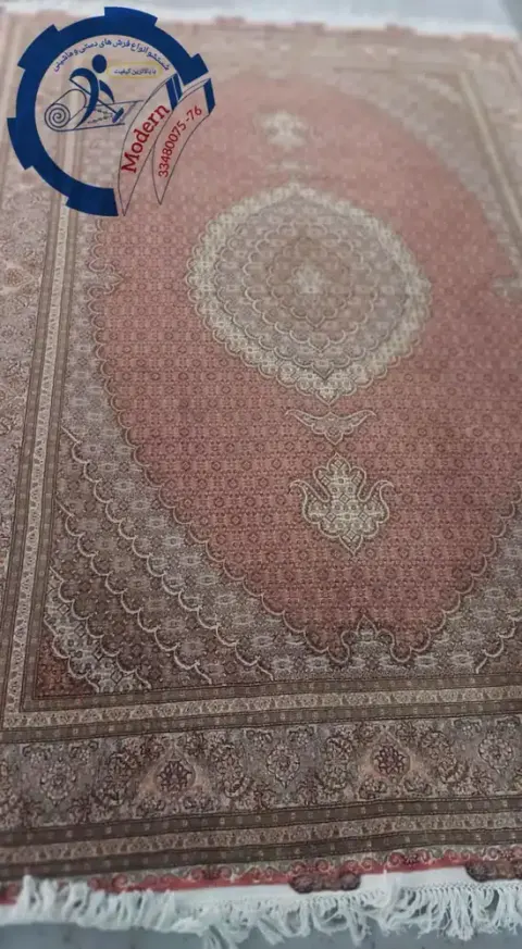 قالیشویی و مبلشویی مدرن