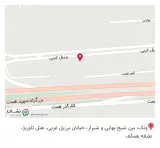 کافه رستوران هتل تاوریژ
