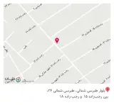 عطاری طبیعت