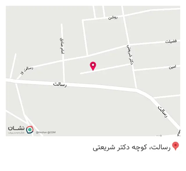 آهن آلات حسین بگلو