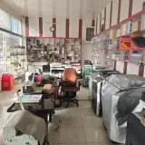 چاپخانه هنر سراب