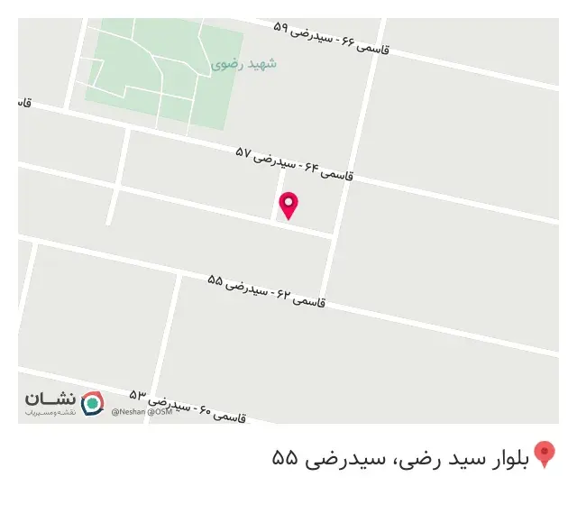 خدمات چاپ و پوستر