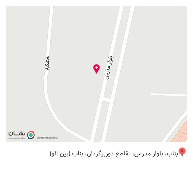 آهن آلات حمداله فام