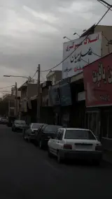 تعمیرگاه تخصصی ماکسیما