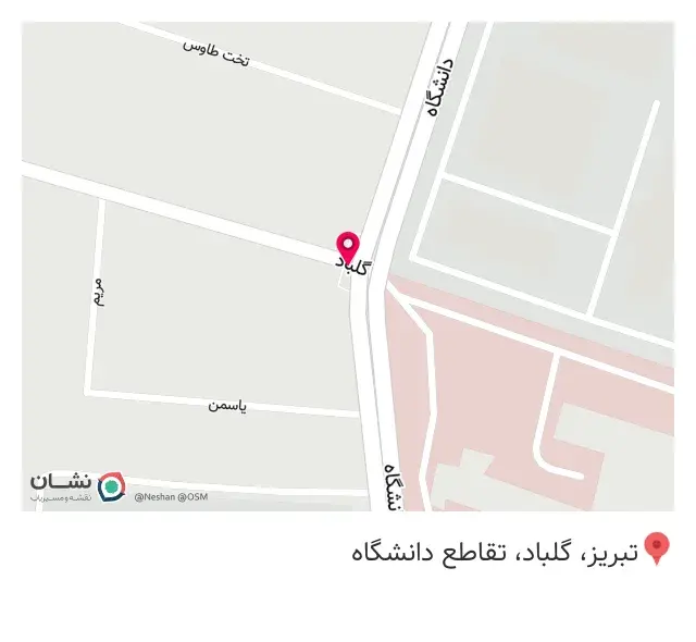 تجهیزات پزشکی آسیا طب