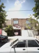 کافه دادا